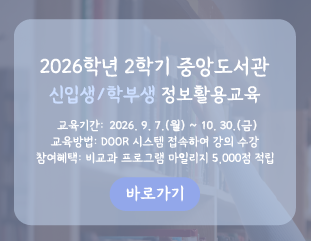 KakaoTalk_20260702_145420531_02.png